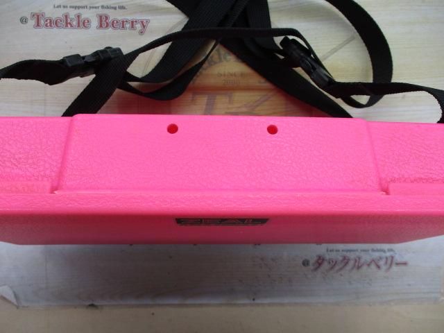 ズイールアマゾンBOXⅠ