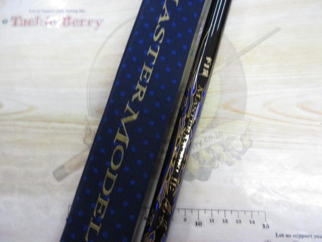 がま磯マスターモデルⅡ尾長 MH-53