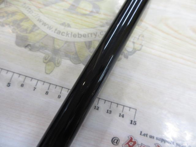 がま磯マスターモデルⅡ尾長 MH-53