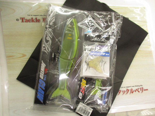 ｶﾞﾝｸﾗﾌﾄ2025ﾊﾞｽ福袋