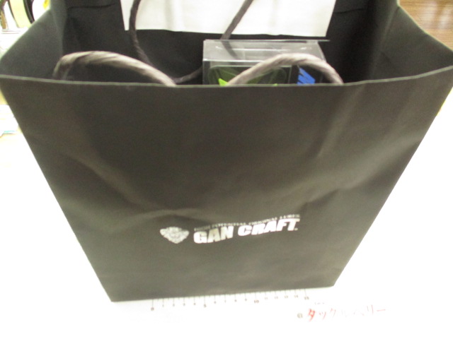 ｶﾞﾝｸﾗﾌﾄ2025ﾊﾞｽ福袋