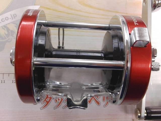 アンバサダー7000CSプロロケット