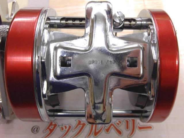 アンバサダー7000CSプロロケット