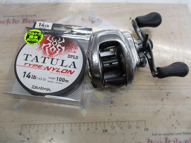 【セット商品】18バンタムMGLHGRH14LBライン