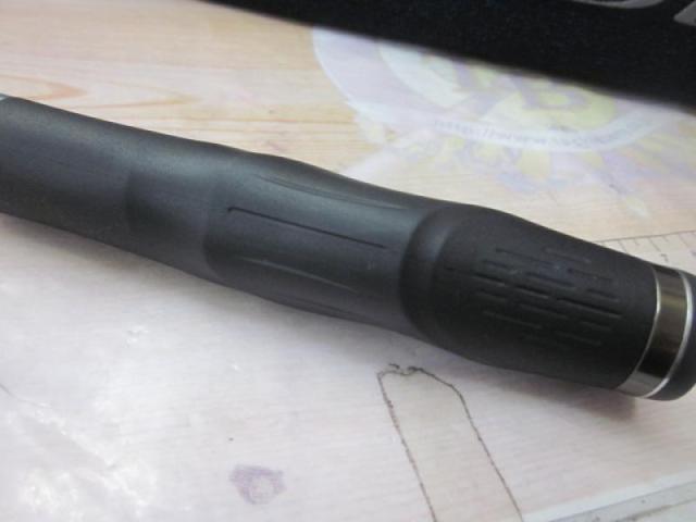 がま磯アテンダーⅢ 0.6-5.3