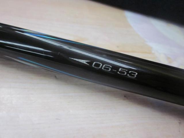 がま磯アテンダーⅢ 0.6-5.3