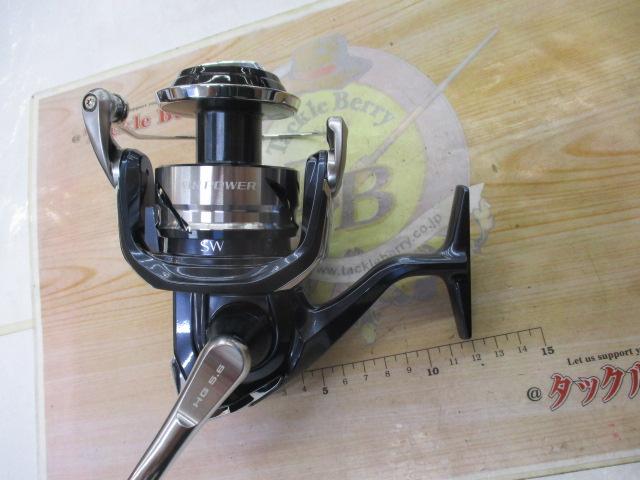 21ツインパワーSW 8000HG