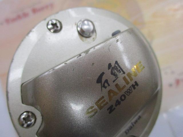 シーライン石鯛Z 40WH