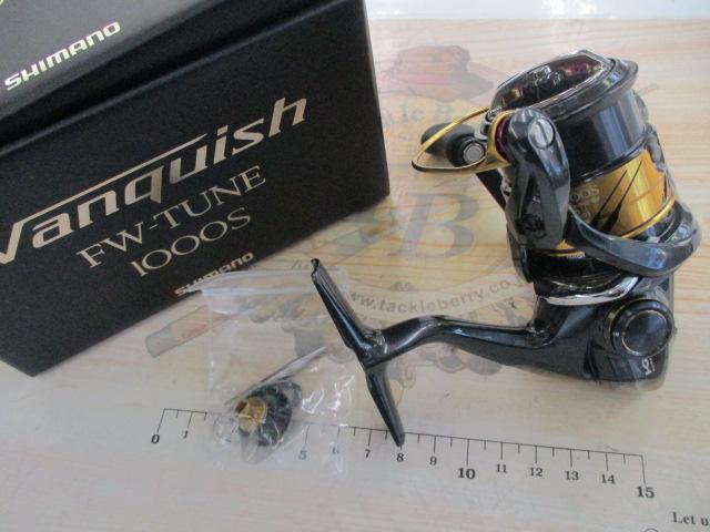 17ヴァンキッシュFWチューン 1000S