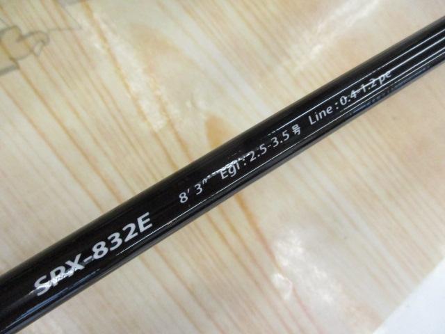 ソルパラ SPX-832E