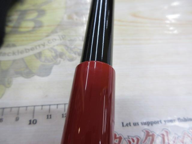 がま磯たもの柄ｽﾍﾟｼｬﾙGPR-Ⅱ 630