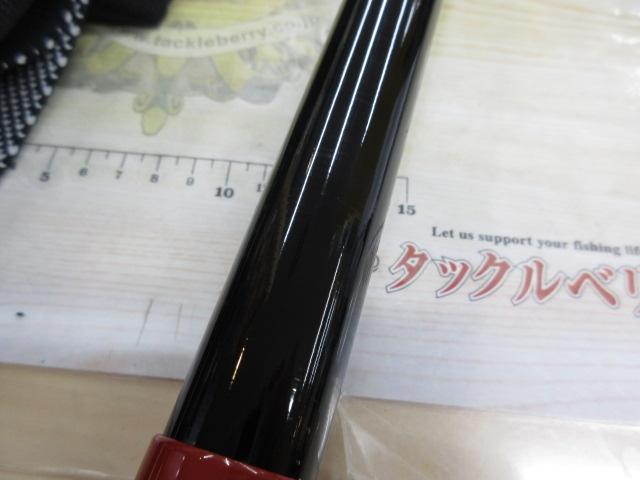 がま磯たもの柄ｽﾍﾟｼｬﾙGPR-Ⅱ 630