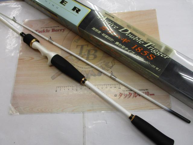 Aトリガー カワハギ 185S