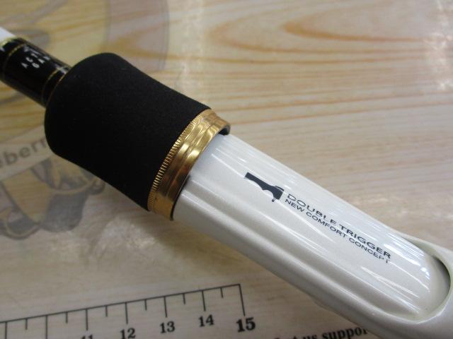 Aトリガー カワハギ 185S