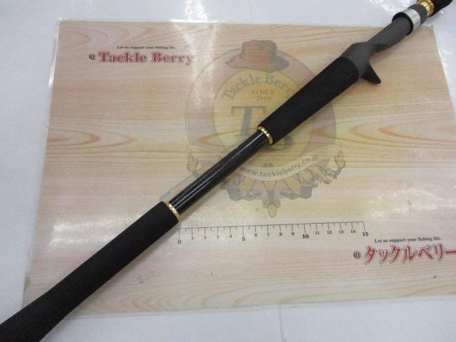 東京湾真鯒225掛け調子