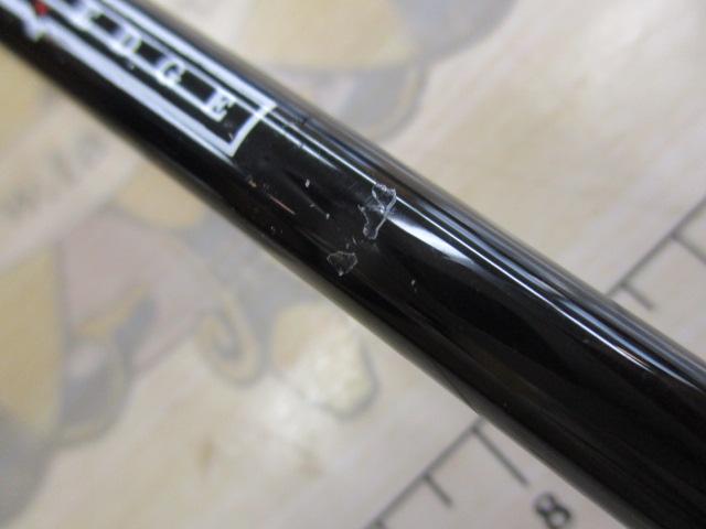 東京湾真鯒225掛け調子