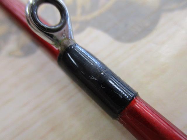 ウェブレット 根魚 195M