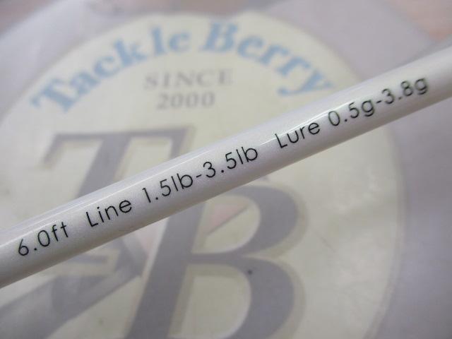 エリアユニゾン ホワイトリミテッド