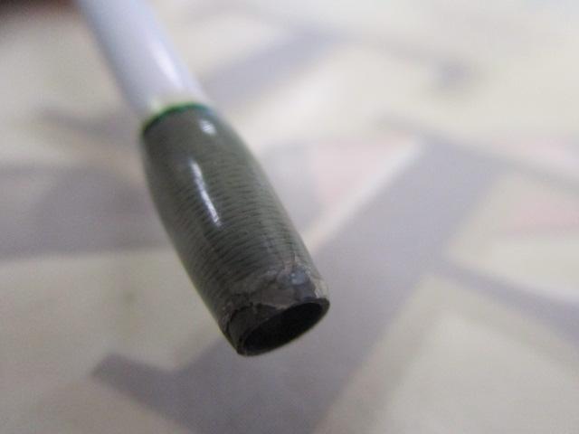 エリアユニゾン ホワイトリミテッド