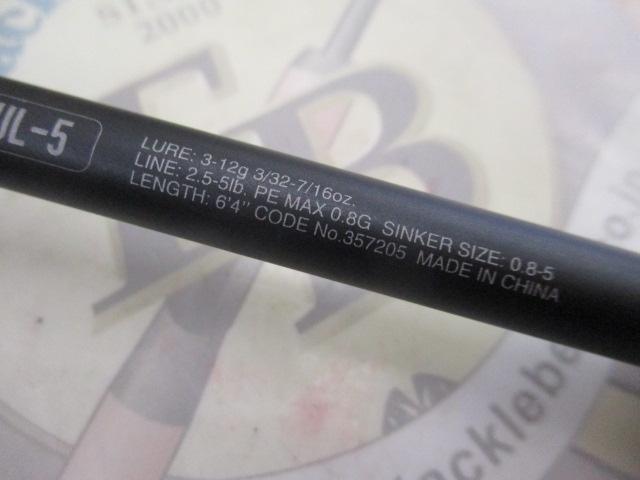 24ｱﾝﾌｨｯｸｽ S64UL-5