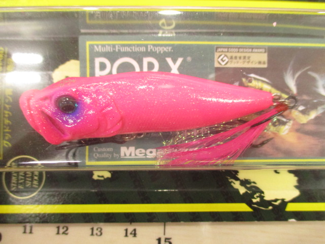 【セット商品】メガバス POPX 限定カラー