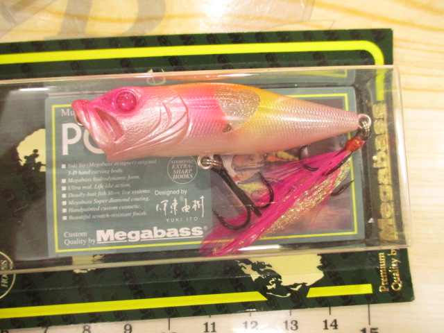 【セット商品】メガバス POPX 限定カラー