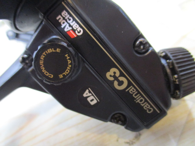 【ｾｯﾄ商品】『ｱﾌﾞ』ｶｰﾃﾞｨﾅﾙC3　2台ｾｯﾄ