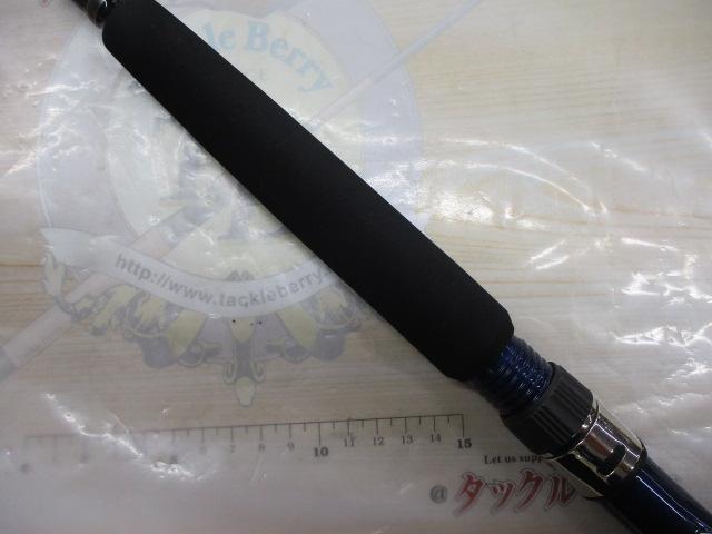 シーウイング73 120-240T3