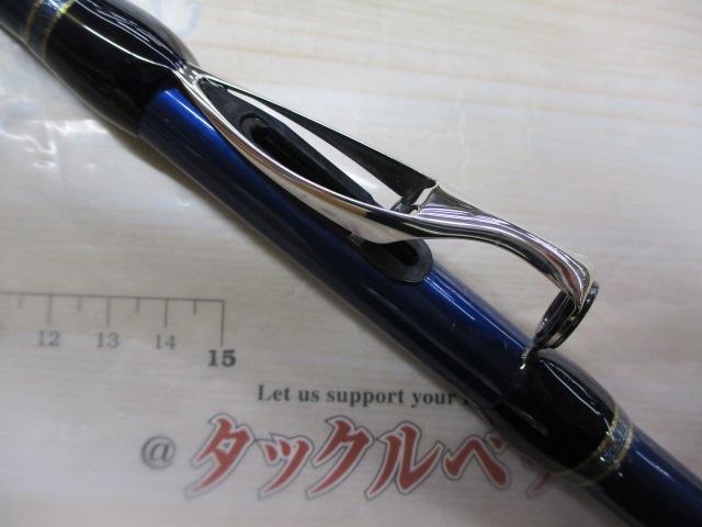 シーウイング73 120-240T3