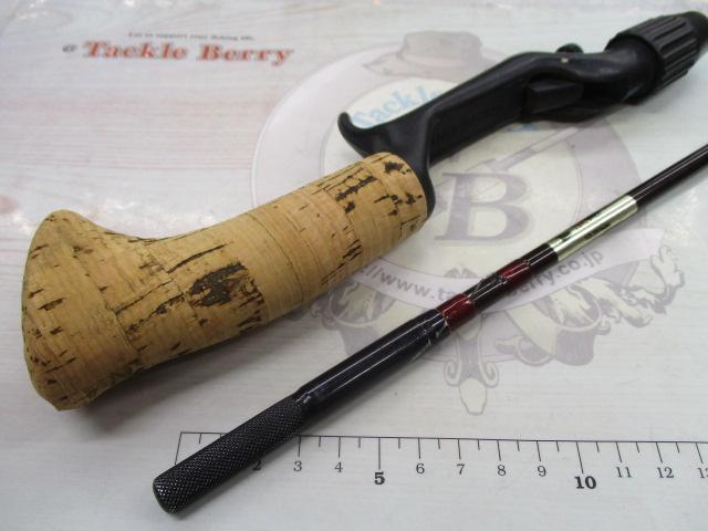 スーパーストライクミッドウォーターライトGC55L