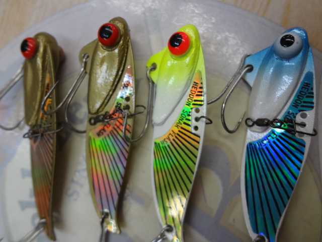 【セット商品】ヘドン ソナーフラッシュ 4個セット