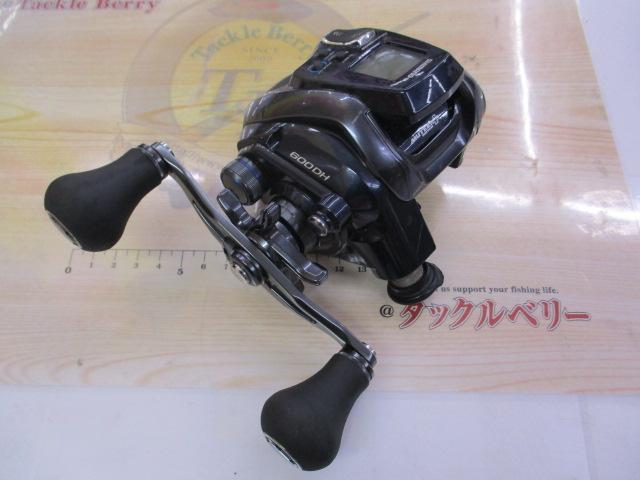 20ﾌｫｰｽﾏｽﾀｰ 600DH