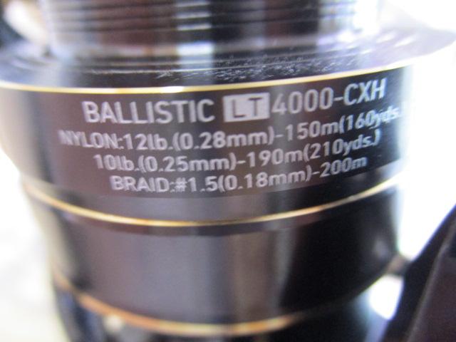 19ﾊﾞﾘｽﾃｨｯｸ LT4000-CXH