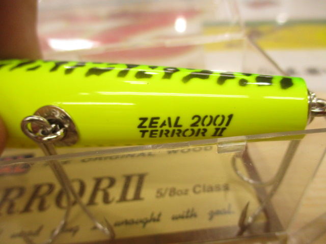 【セット商品】ZEAL TERROR4点セット