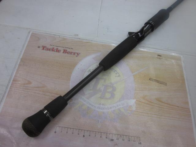 ヒュージカスタムH2N-64R