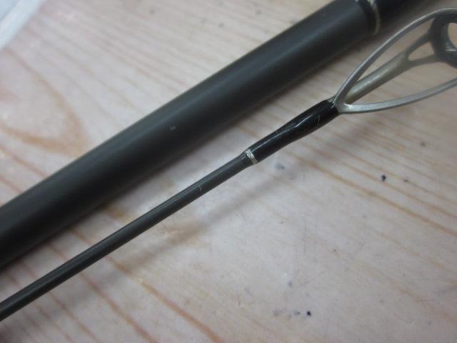 ヒュージカスタムH2N-64R