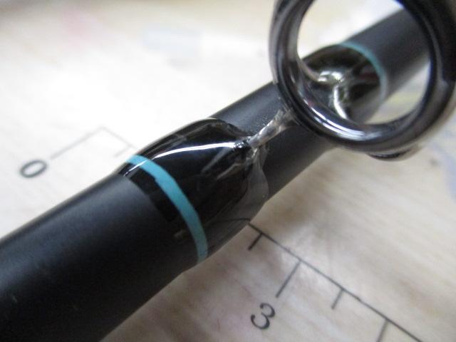 レーベンスラング LS-C74MHRST SHADY(EVA)