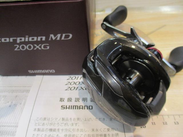 24ｽｺｰﾋﾟｵﾝMD 200XG