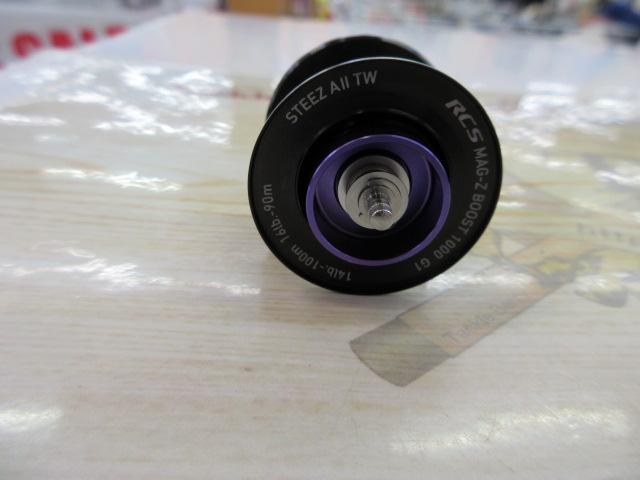 ｽﾃｨｰｽﾞAⅡTWRCSMAG-ZBOOST1000G1ｽﾌﾟｰﾙ