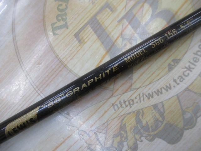 スピードスティックSG6-156