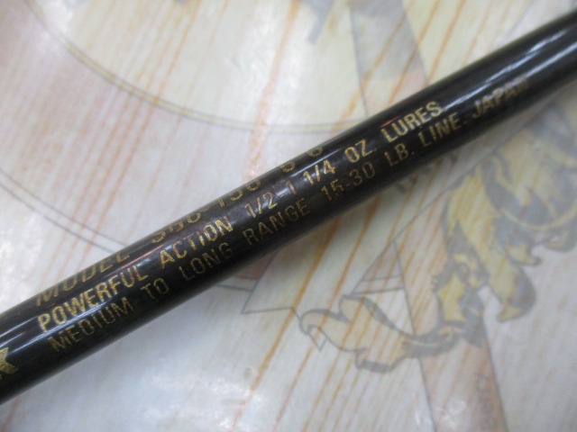 スピードスティックSG6-156