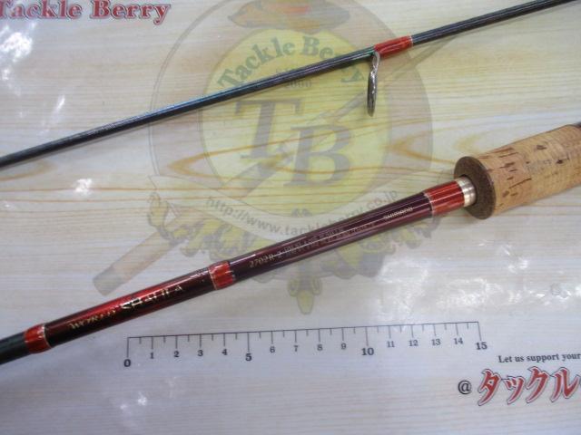 ワールドシャウラ 2702R-2 (レッドタイプ)