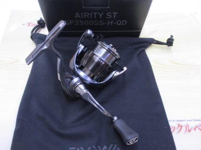 23エアリティ ST SF2500SS-H-QD