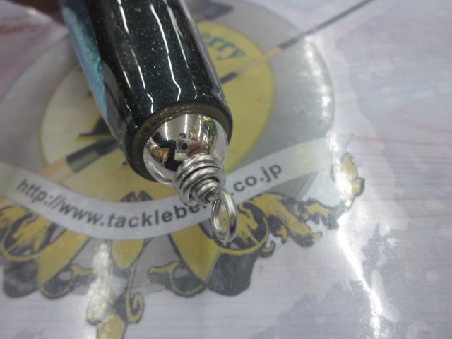 ｷﾙｶﾞﾝﾏ250-305