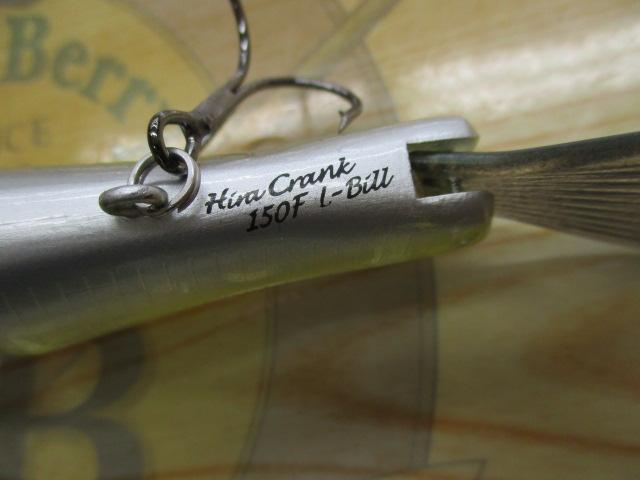 ヒラクランク150F/Lビル