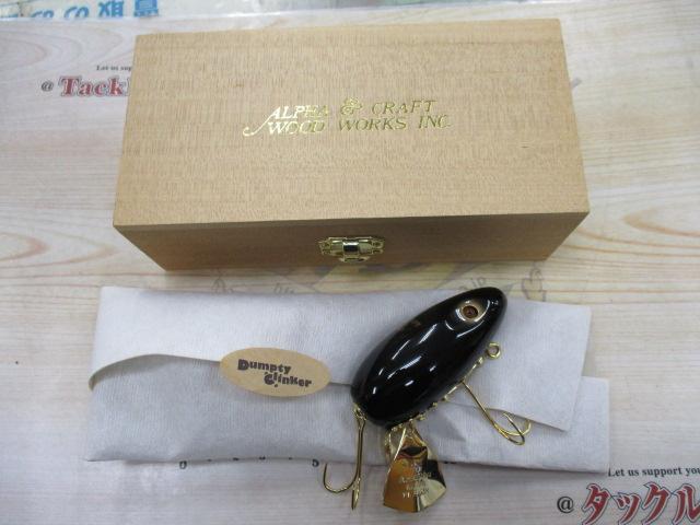 ﾀﾞﾝﾌﾟﾃｨｰｸﾘﾝｶｰ(WOOD)