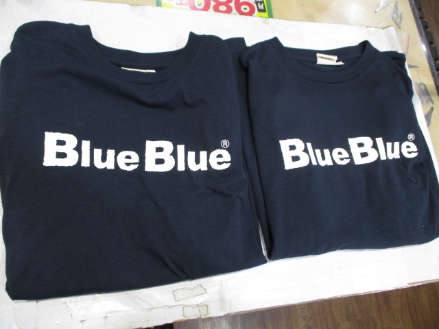 【セット商品】ブルーブルーTシャツ 2点セット
