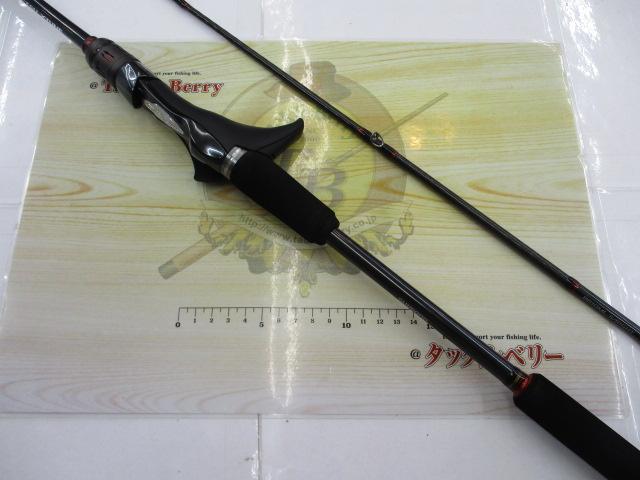 炎月エクスチューン B610ML-S/RIGHT