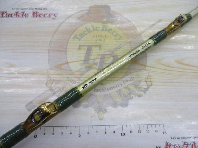 ﾍｯﾄﾞｸｫｰﾀｰｽﾌﾟﾚﾝﾀﾞｰﾜﾗｻｽﾍﾟｼｬﾙ