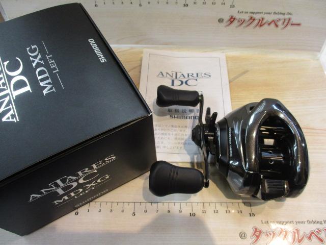 18ｱﾝﾀﾚｽDC MDXG LH